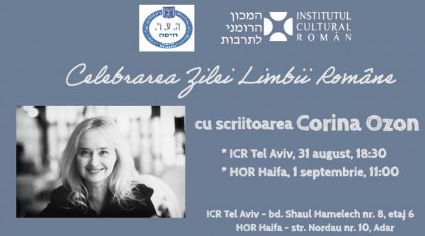 ziua limbii romane marcata in reteaua institutului cultural roman