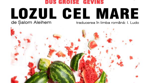 premiera spectacolului lozul cel mare de salom aleihem la teatrul evreiesc de stat