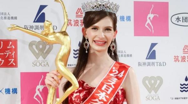 ucraina miss japonia titlu