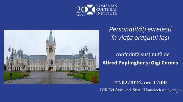 conferinta personalitati evreiesti in viata orasului iasi la sediul icr tel aviv