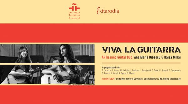 serie de concerte de chitara lunar la institutul cervantes din bucuresti