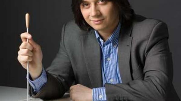 bicentenar byron la ateneul roman