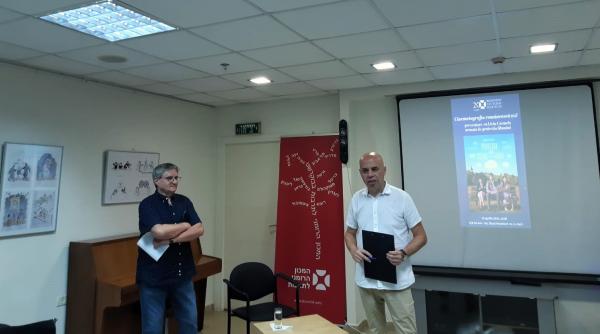 prezentarea cinematografia romaneasca azi sustinuta de cineastul liviu carmely si proiectia filmului povestea unui pierde vara la icr tel aviv
