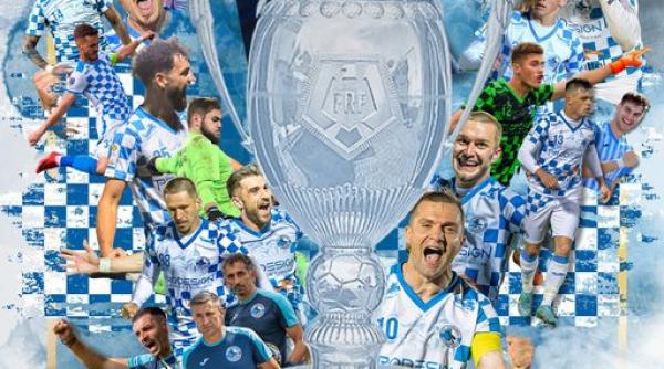 corvinul hunedoara a castigat cupa romaniei