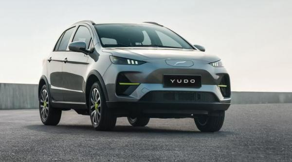 emc yudo spring portbagaj instrumente digitale