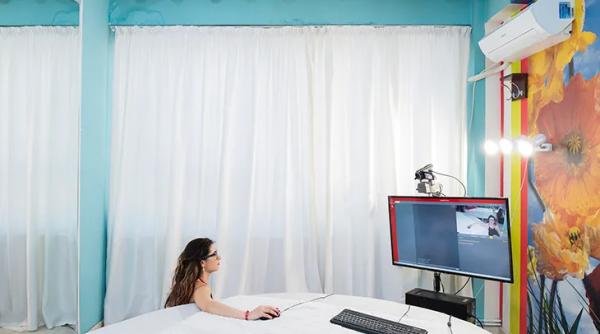 videochat paza aviz isu