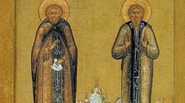 sfinti prieteni 21 iulie 2024 nebun indracit minuni