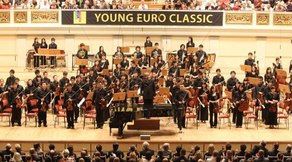 pentru prima data in romania orchestra de tineret din macao china concerteaza marti 23 iulie la ateneul roman in festivalul international vara magica