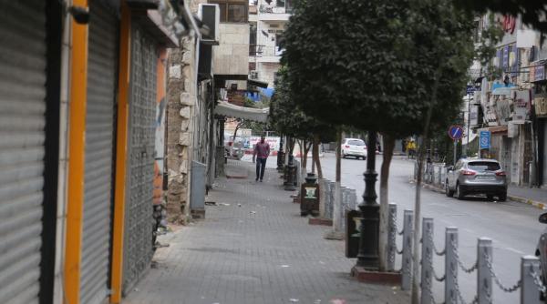 vorbim corect trotuar sau trotoar