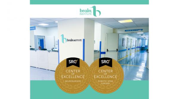 p brain institute neurochirurgia romaneasca chirurgie spinala robotica