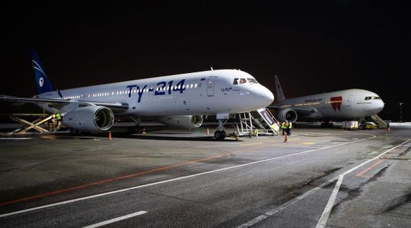 drone ucrainene atacat moscova zboruri aeriene suspendate