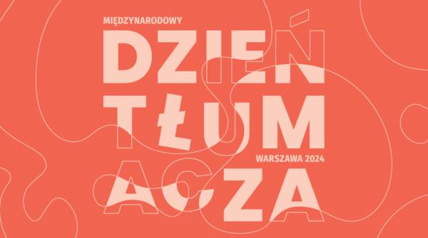 intalnire cu bogumil luft traducatorul eseului sfarsitul occidentului spre lumea de maine de lucian boia