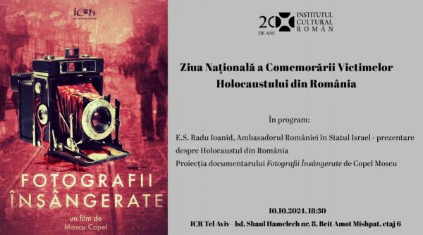 proiectia filmului fotografii insangerate r copel moscu 2024 la icr tel aviv de ziua nationala a comemorarii victimelor holocaustului din romania
