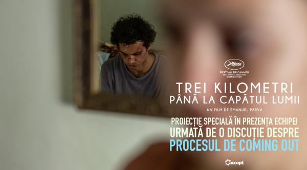 trei kilometri pana la capatul lumii va putea fi vizionat intr o serie de proiectii speciale urmate de discutii in bucuresti si in tara