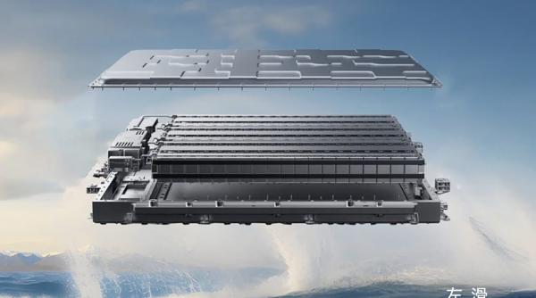 chery baterii autonomie