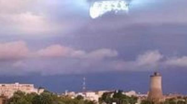 fost sef pentagoni fotografia nava mama ozn deasupra romaniei