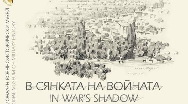 muzeul istorie militara sofia expozitie arta lucrari mesaj anti razboi