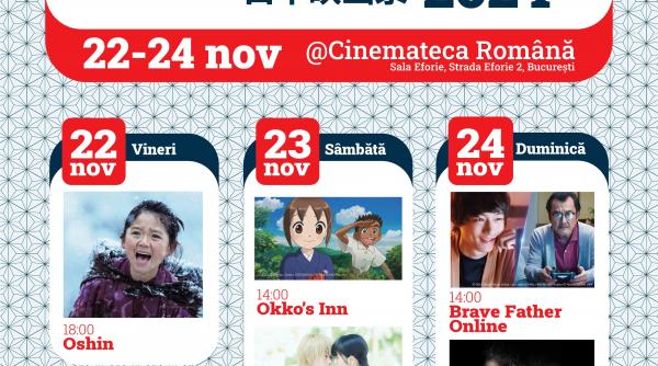 festivalul de film japonez la bucuresti