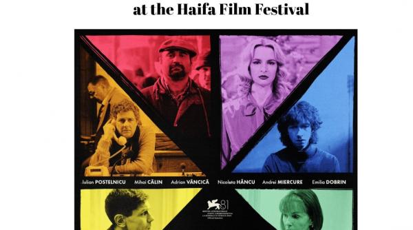 participare romaneasca la editia cu numarul 40 a festivalului international de film de la haifa