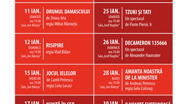 primele spectacole din ianuarie la teatrul dramaturgilor romani