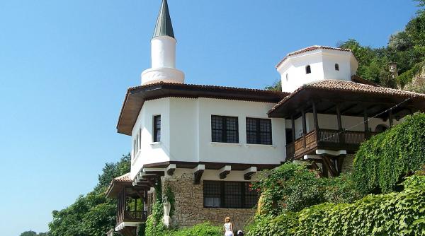 injuratura romani bulgaria