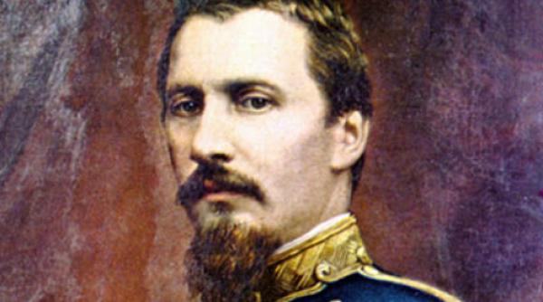 24 ianuarie unirea principatelor cum a aparut statul unitar roman