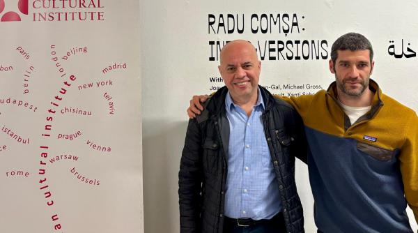 „Radu Comșa: inter-versions” – Gallery talk la Centrul de Artă Contemporană din Tel Aviv