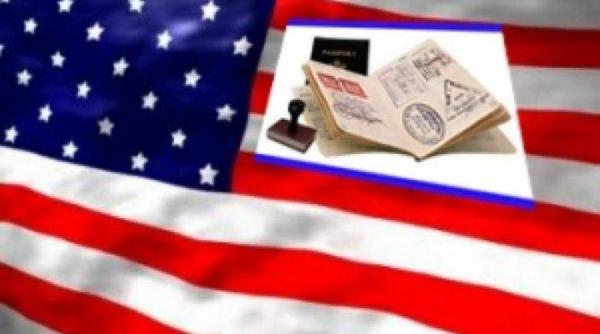 amanare sua visa waiver vize