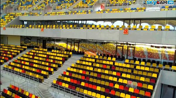 primaria capitalei fotolii vip arena nationala