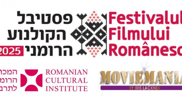 ziua solidaritatii si prieteniei dintre romania si statul israel marcata prin deschiderea festivalului filmului romanesc in israel