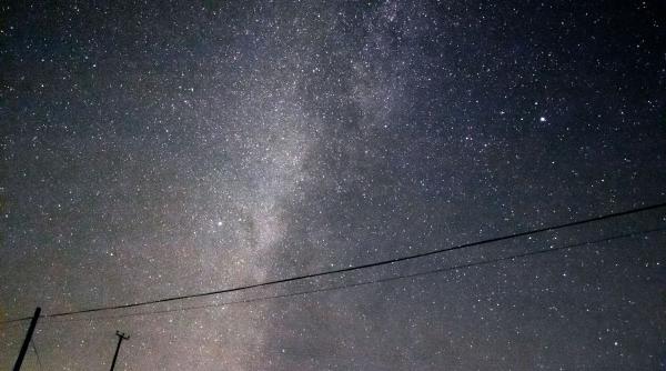 obiect interstelar misterios denumit 3i atlas veche cometa