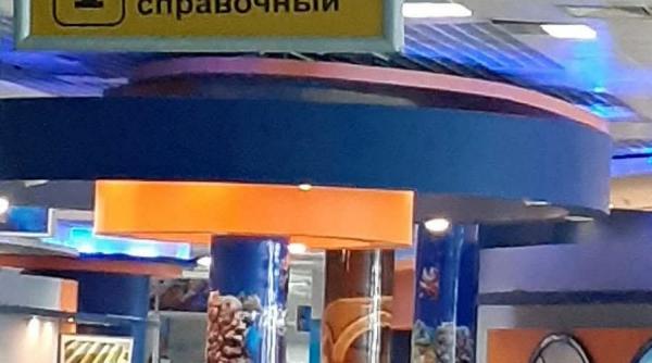 Agențiile de turism românești devin victime ale celor din spațiul ex-sovietic