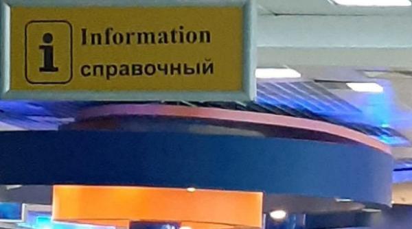 agentii turism romanesti victime spatiu ex sovietic