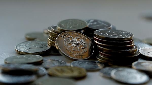 Monede și bancnote din întreaga lume, acum la îndemâna colecționarilor români