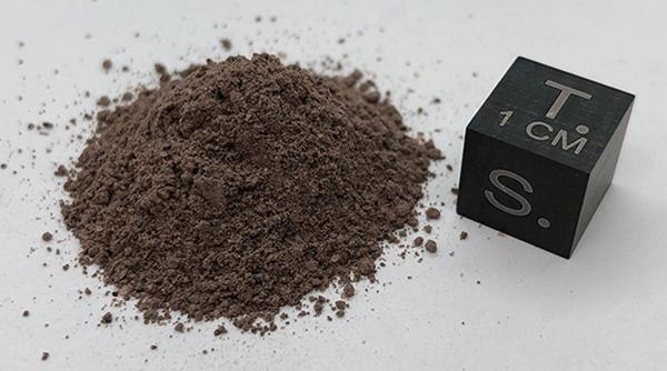 minerale pamanturi rare china donald trump