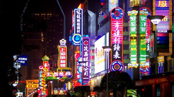 Horoscop chinezesc noiembrie 2025: Luna Mistretului aduce relaxare, iubire și momente de introspecție