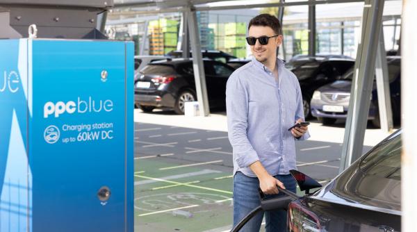 ppc blue lanseaza o campanie dedicata tinerilor institutionalizati din romania