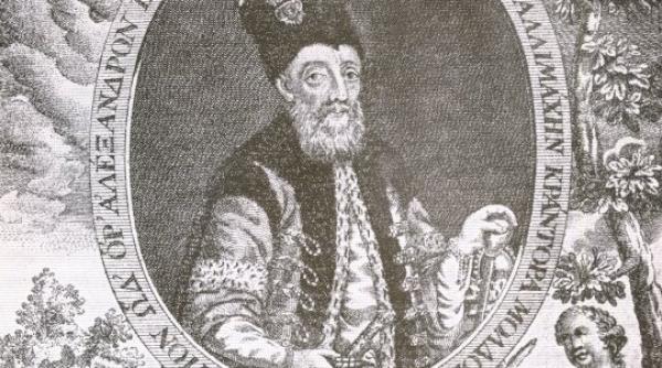 Povestea numelor domnilor fanarioți Caragea, Callimachi, Rosetti