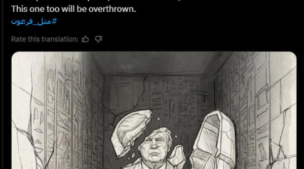 Khamenei îl ironizează pe Trump într-o caricatură