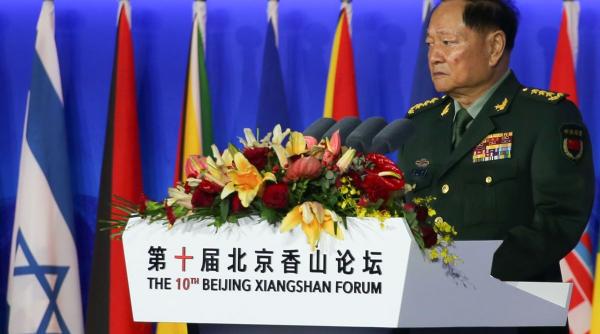 Ancheta șoc în armata Chinei: Zhang Youxia, adjunctul lui Xi Jinping, sub acuzare pentru corupție