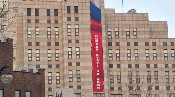 Ce au primit rușii în loc de „Pobeda” 