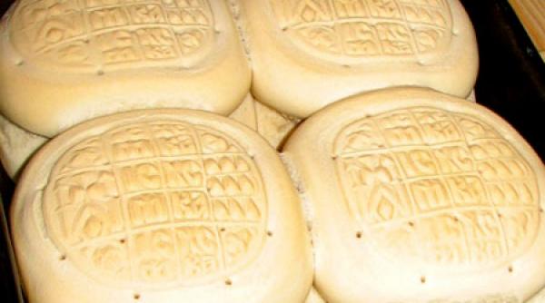 Limba română: Ce înseamnă cuvântul „prescură”