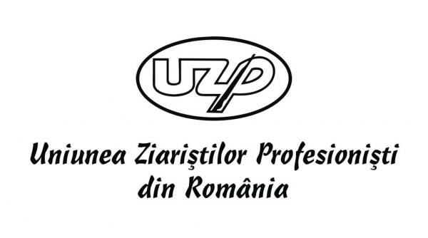 amendamentele uzpr la legislatia anti slapp dezbatute in comisia juridica a camerei deputatilor