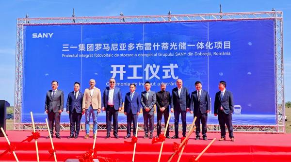 Investiții spectaculoase în România: 1 miliard de euro, proiectele grupului asiatic SANY