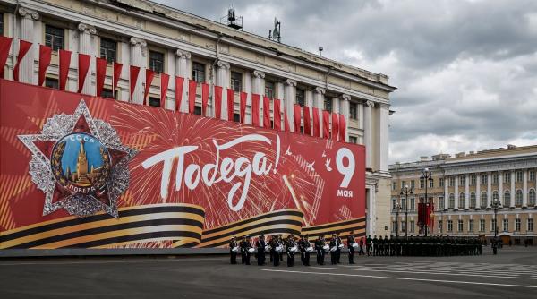ucraina atac rusia chuvashia moscova parada 9 mai razboi escaladare