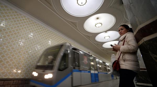metroul kiev acuzat bani bombardamente