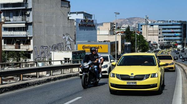 tepe turisti grecia vara 2026