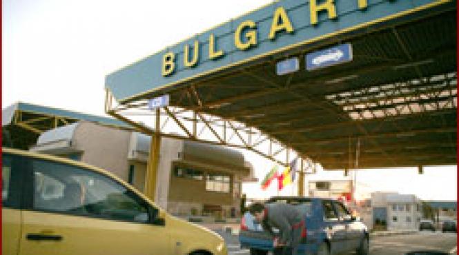 taxa vamala pe picior de razboi cu bulgarii