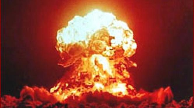 niponii dezvolta tehnologia nucleara