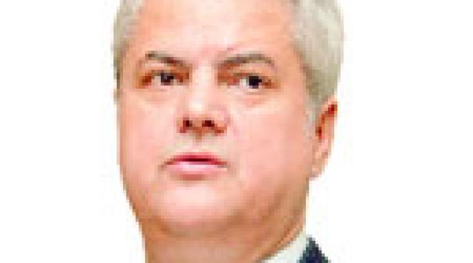 republica de la giurgiu